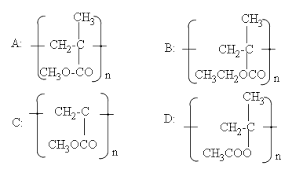 Káº¿t quáº£ hÃ¬nh áº£nh cho poli(metyl metacrylat